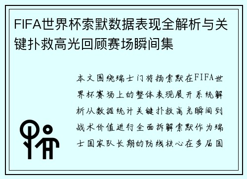 /news/2.html